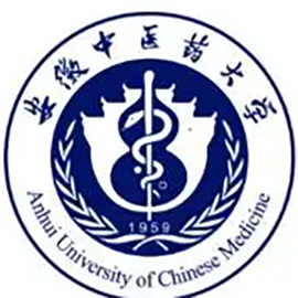 安徽中醫(yī)藥大學(xué)